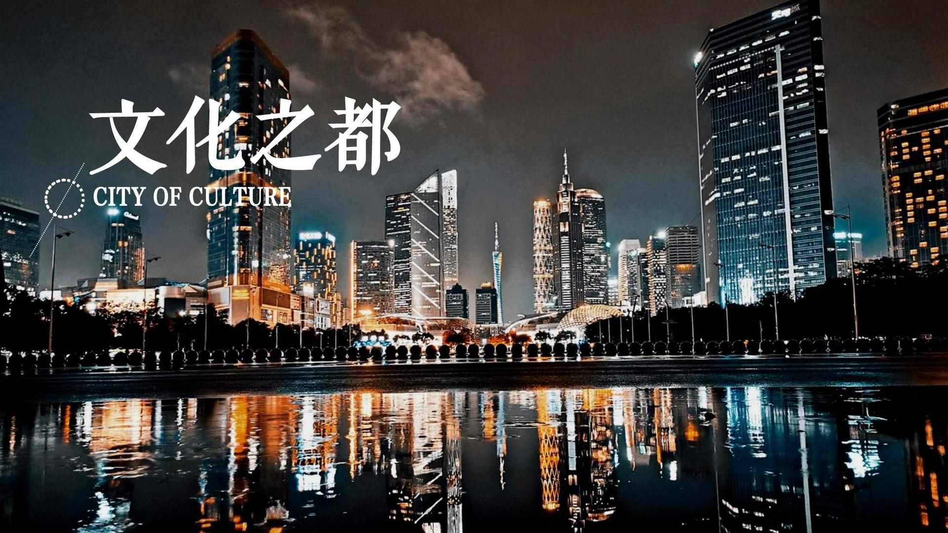 明嘉文化与国家级文化机构达成战略合作